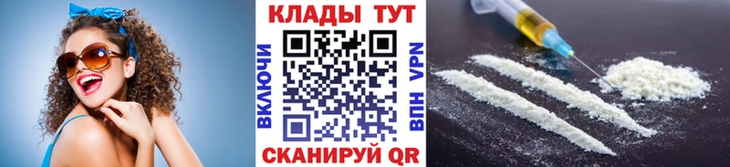 Где продают наркотики Бокситогорск Героин  LSD-25  Канабис  Галлюциногенные грибы  ГАШ 