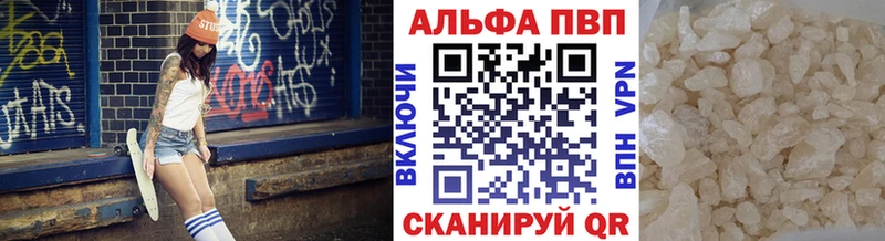 A PVP мука  сколько стоит  Бокситогорск 