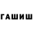 МЕТАДОН VHQ Radik Safronov