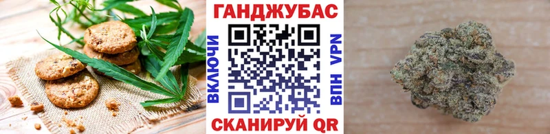 кракен ONION  Бокситогорск  Печенье с ТГК марихуана  где продают  