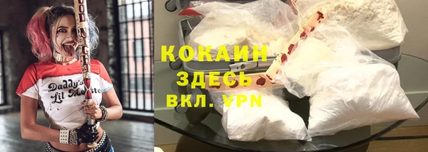 MDMA Premium VHQ Баксан