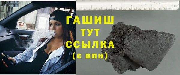 МДПВ Аркадак
