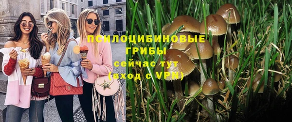 MESCALINE Балабаново