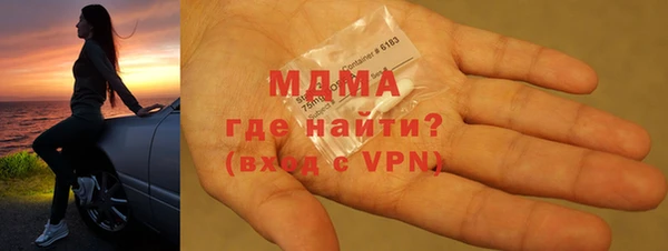МДПВ Аркадак