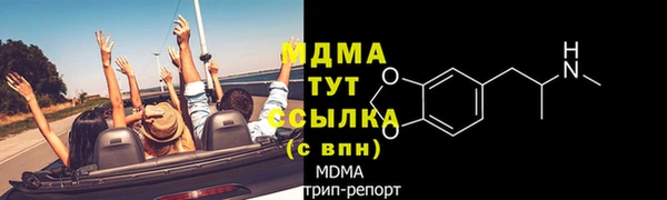 МДПВ Аркадак