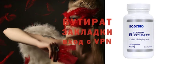 МДПВ Аркадак