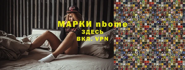 MDMA Premium VHQ Баксан