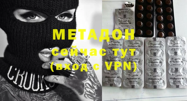 МДПВ Аркадак