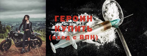 ECSTASY Арсеньев