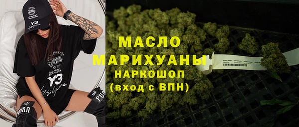 MESCALINE Балабаново