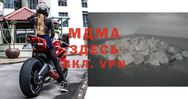МДПВ Аркадак