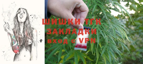 МДПВ Аркадак
