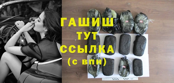 МДПВ Аркадак