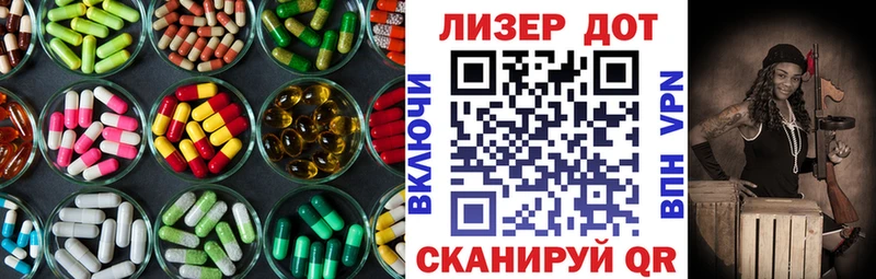 ЛСД экстази ecstasy  магазин    KRAKEN ССЫЛКА  Бокситогорск 