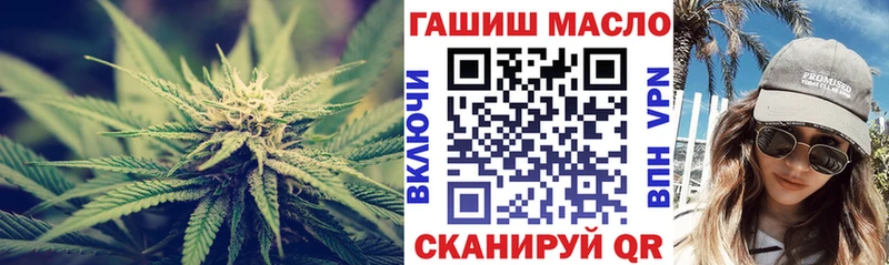 Дистиллят ТГК вейп  MEGA онион  Бокситогорск  сколько стоит 